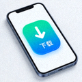 手机端APP下载图标